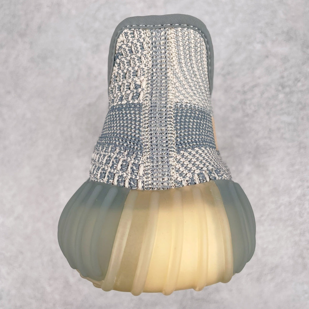 Yeezy Boost 350 V2 Israfil