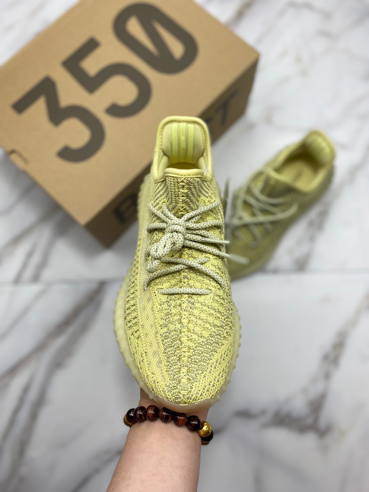 Yeezy Boost 350 V2 Antila Reflective