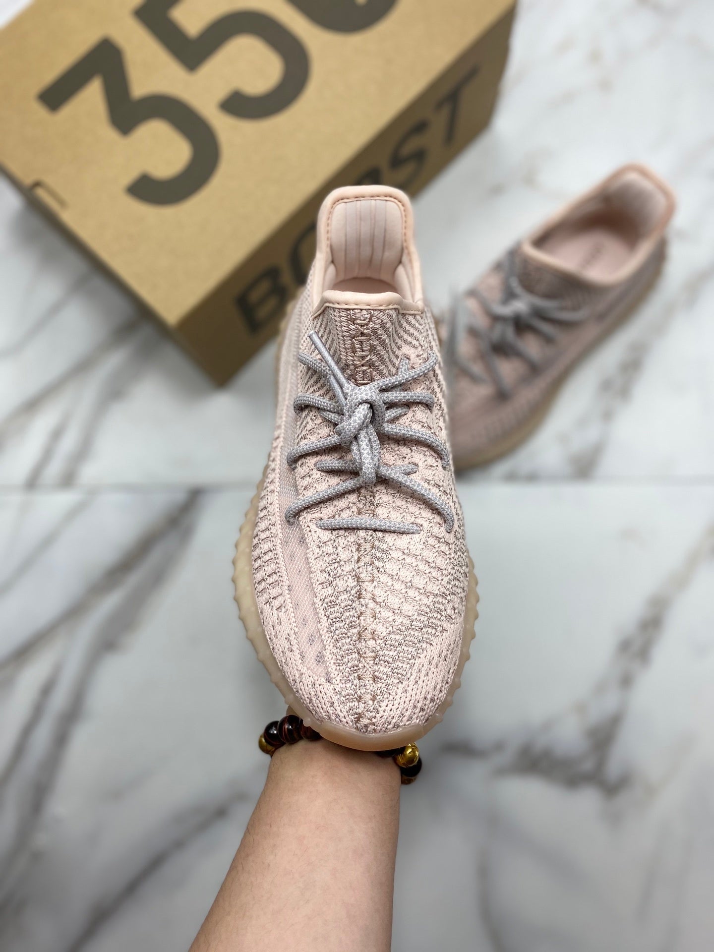 Yeezy Boost 350 V2 Synth Reflective