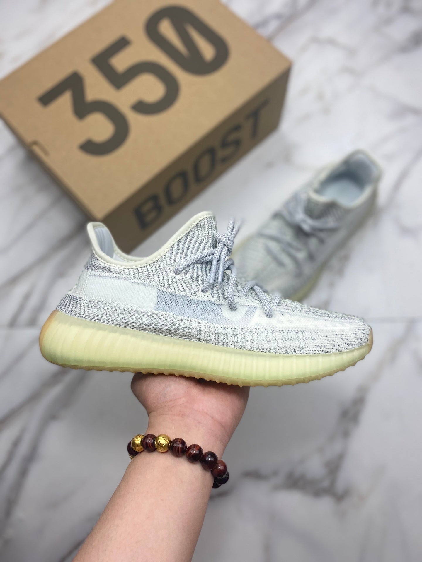 Yeezy Boost 350 V2 Yeshaya Reflective