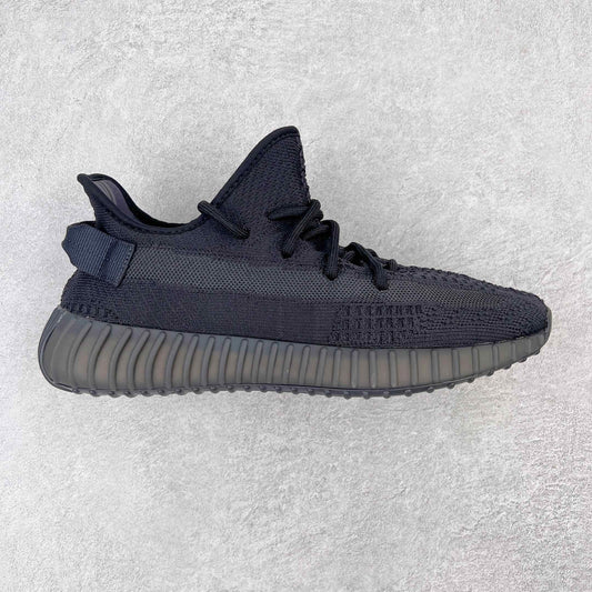 Yeezy Boost 350 V2 Onyx