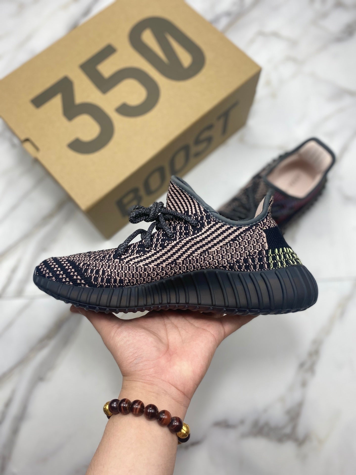 Yeezy Boost 350 V2 Yecheil Non-Reflective