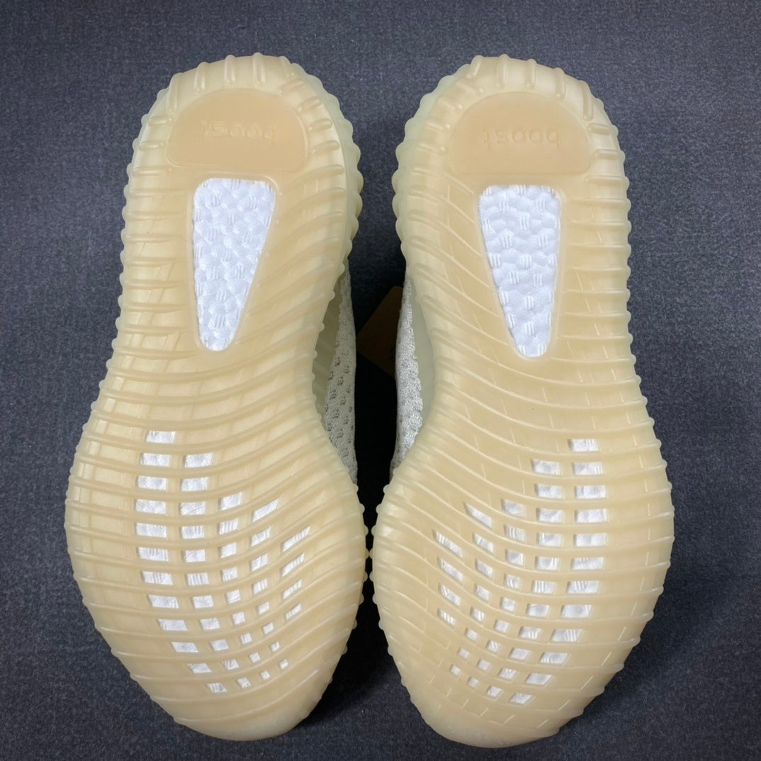 Yeezy Boost 350 V2 Light