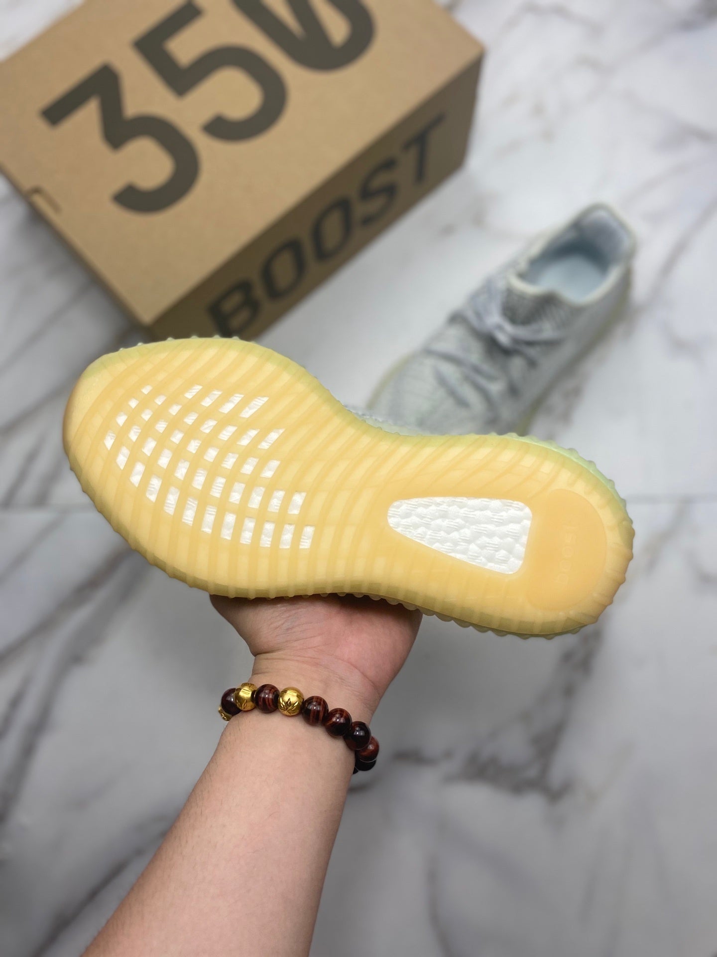 Yeezy Boost 350 V2 Yeshaya Reflective