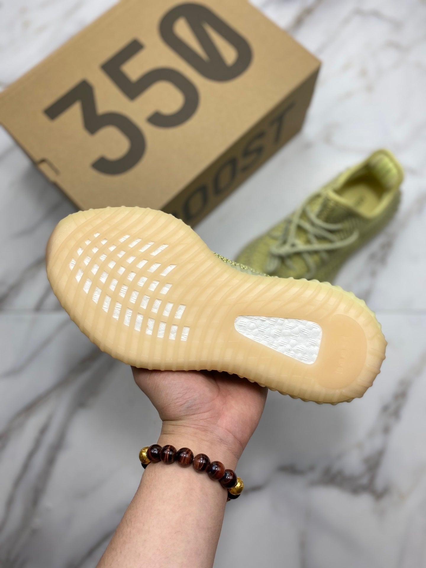 Yeezy Boost 350 V2 Antila Reflective