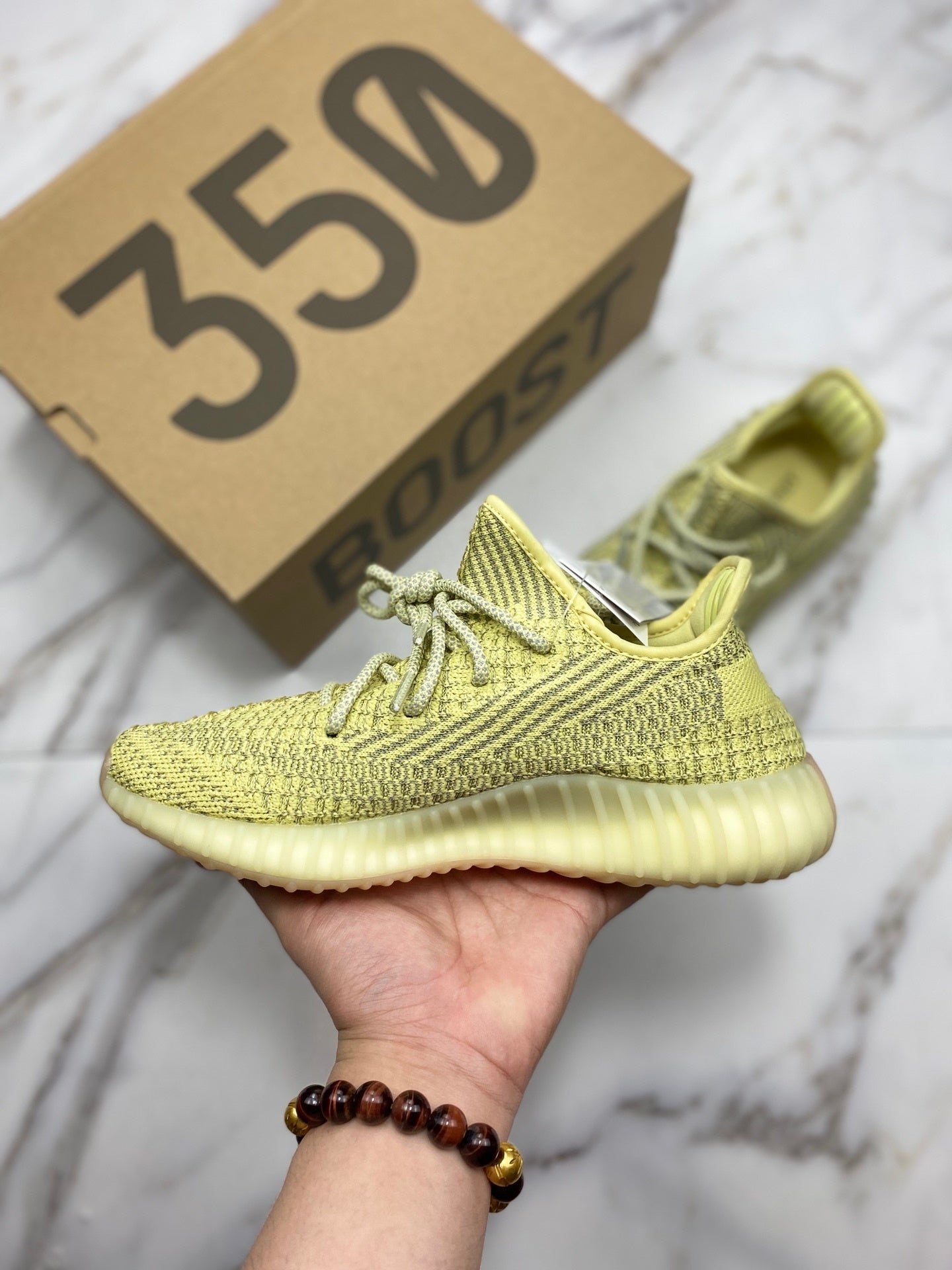 Yeezy Boost 350 V2 Antila Reflective