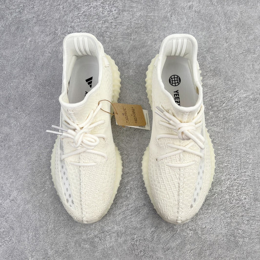 Yeezy Boost 350 V2 Bone
