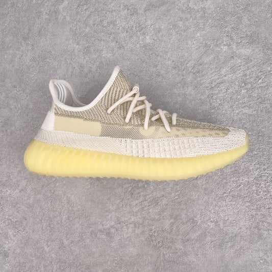 Yeezy Boost 350 V2 Natural