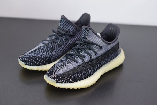 Yeezy Boost 350 V2 Carbon