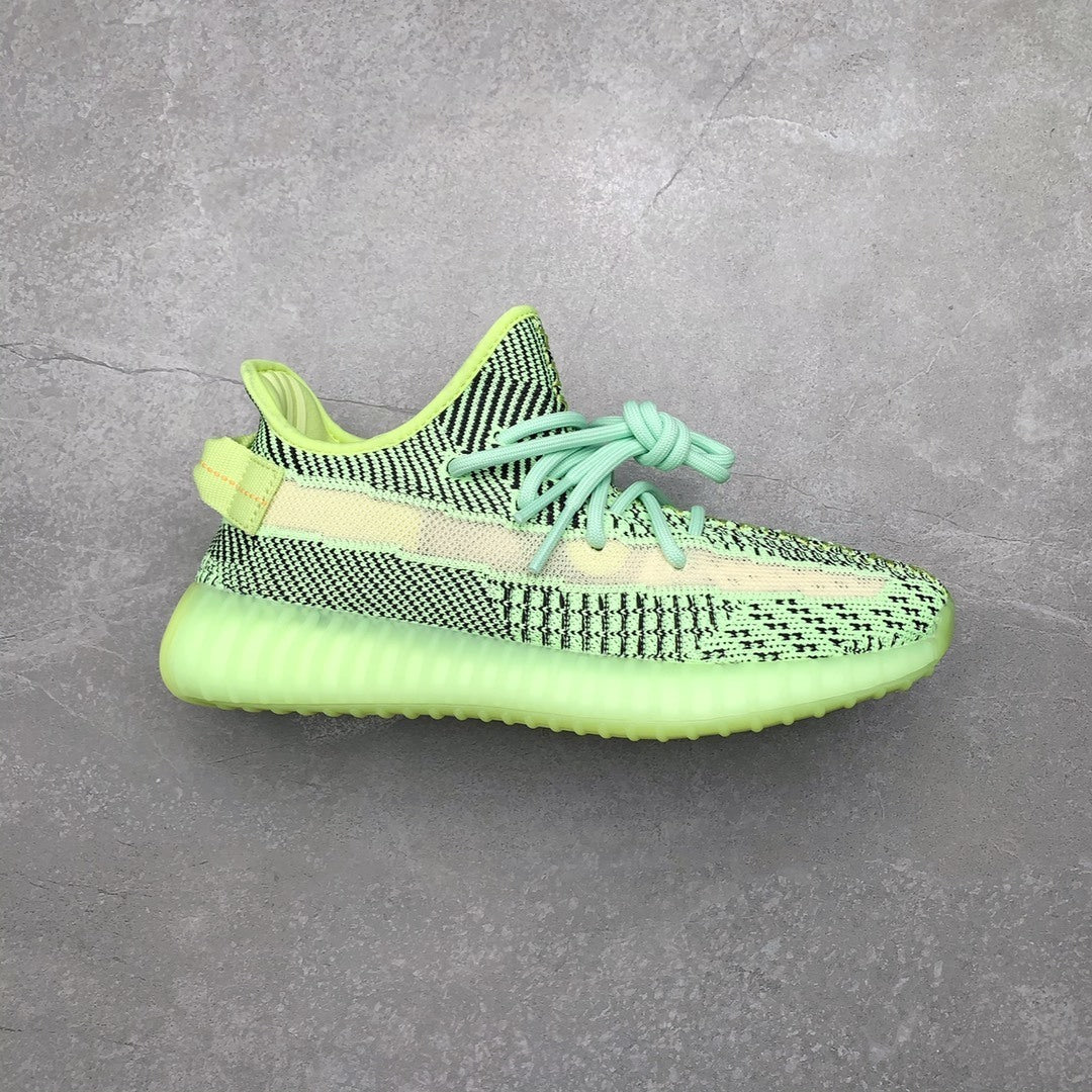 Yeezy Boost 350 V2 Yeezreel Non-Reflective