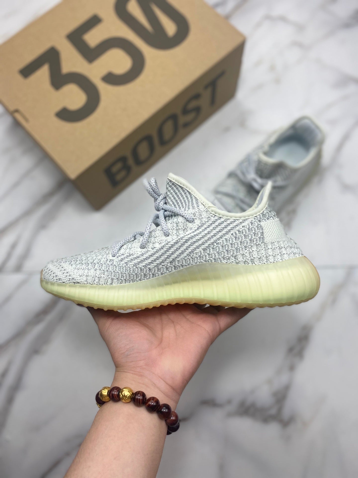 Yeezy Boost 350 V2 Yeshaya Reflective