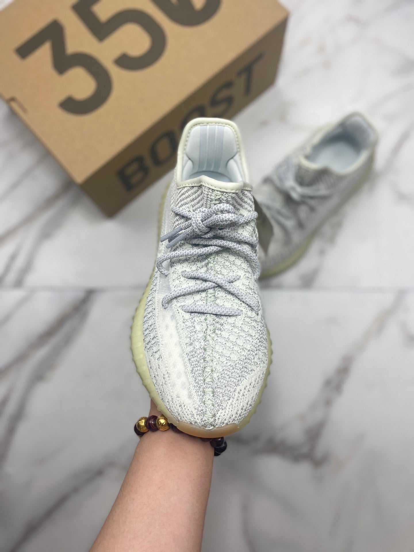 Yeezy Boost 350 V2 Yeshaya Reflective
