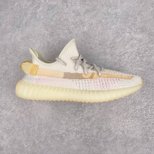 Yeezy Boost 350 V2 Light