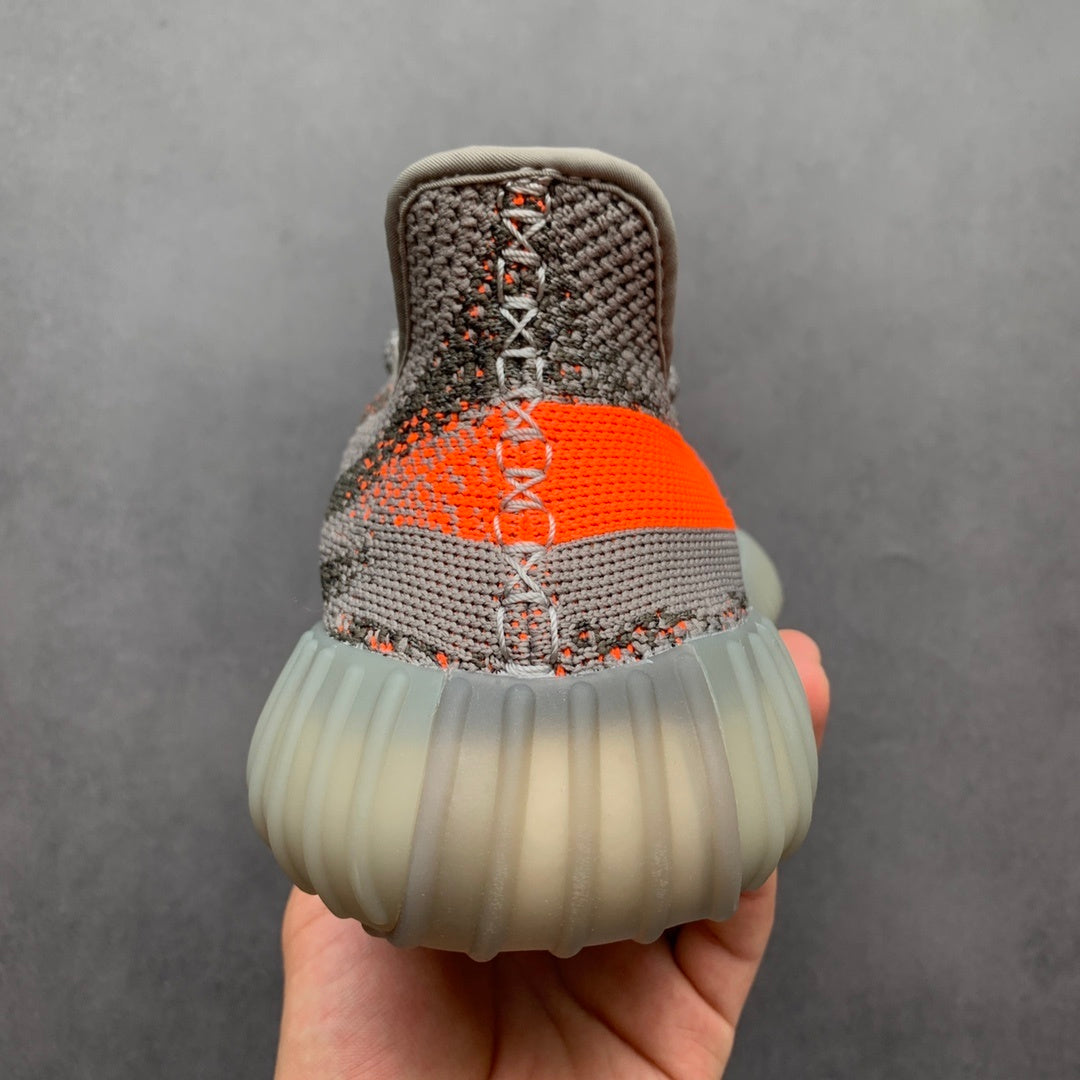 Yeezy Boost 350 V2 Beluga Reflective