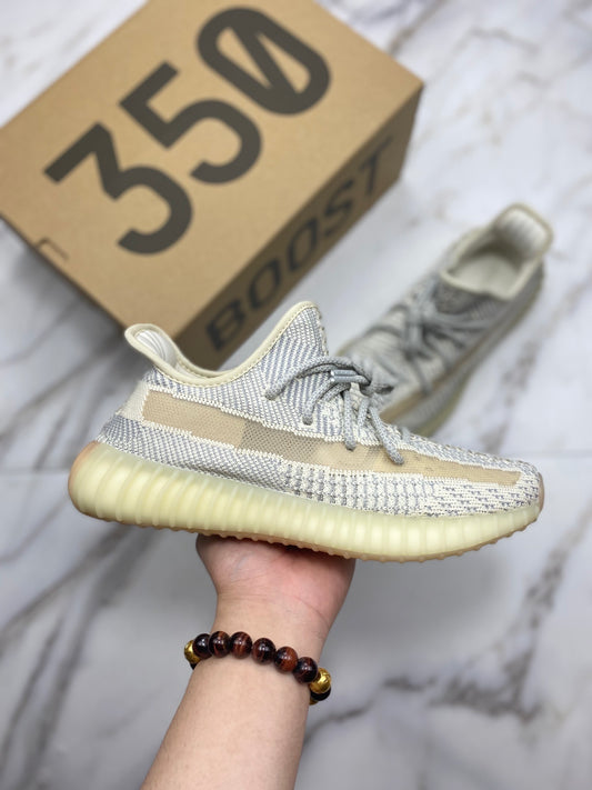 Yeezy Boost 350 V2 Lundmark