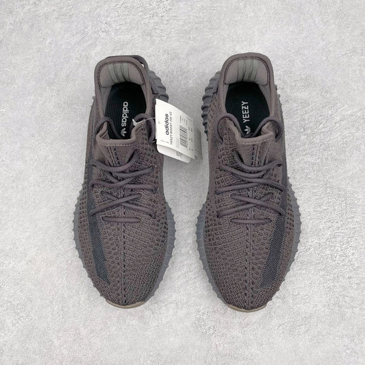 Yeezy Boost 350 V2 Cinder Reflective