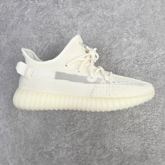Yeezy Boost 350 V2 Bone