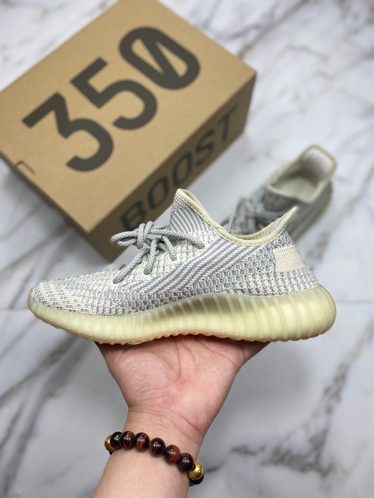 Yeezy Boost 350 V2 Lundmark