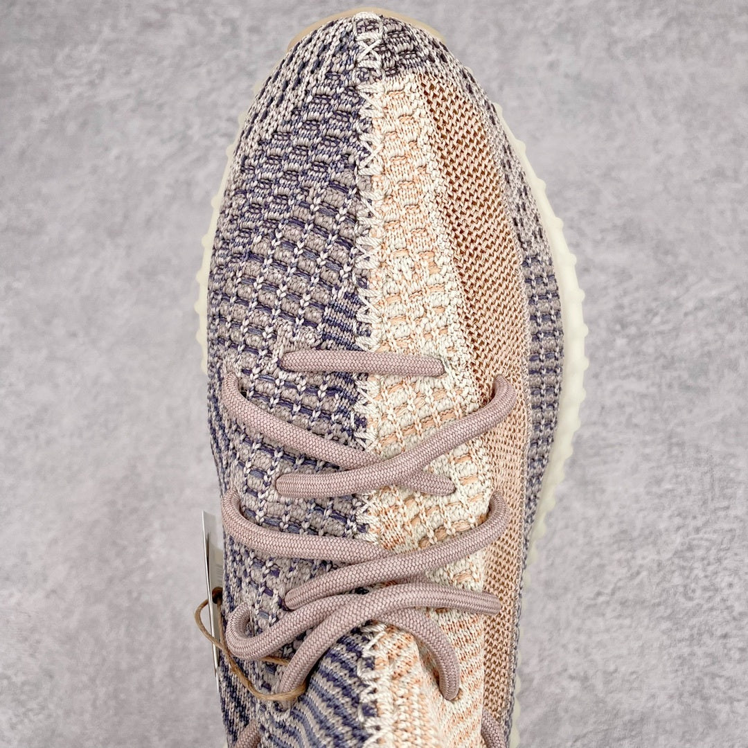 Yeezy Boost 350 V2 Ash Pearl
