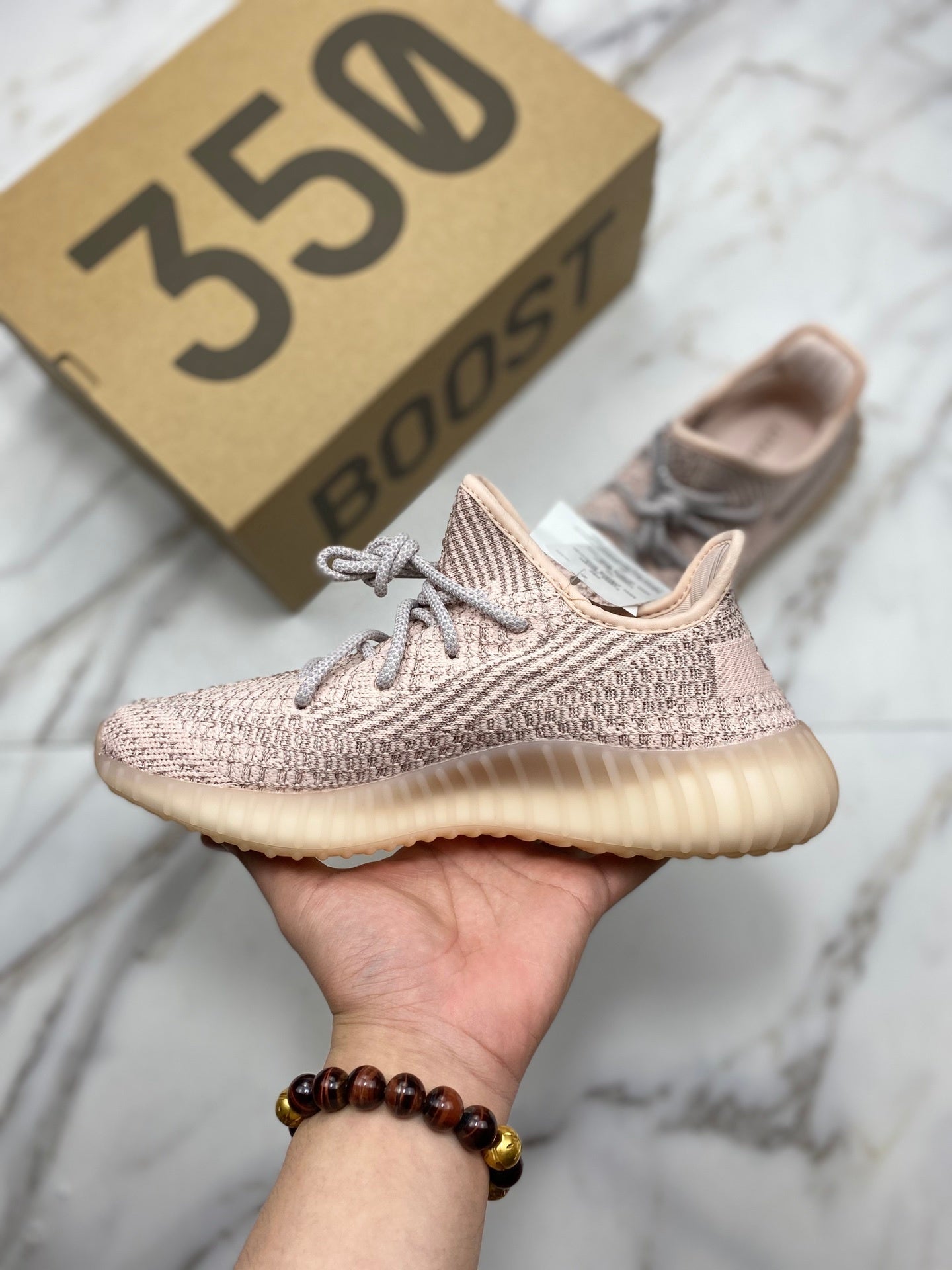 Yeezy Boost 350 V2 Synth Reflective