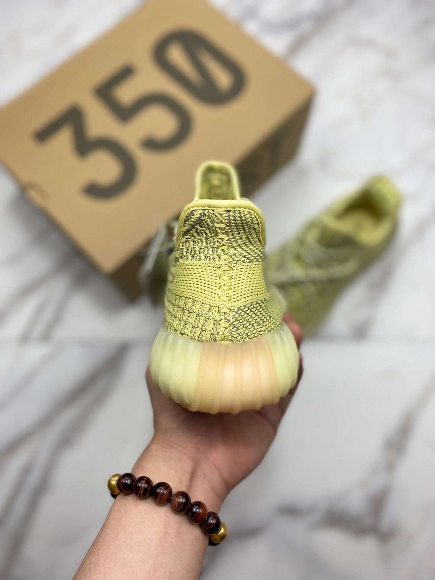 Yeezy Boost 350 V2 Antila Reflective