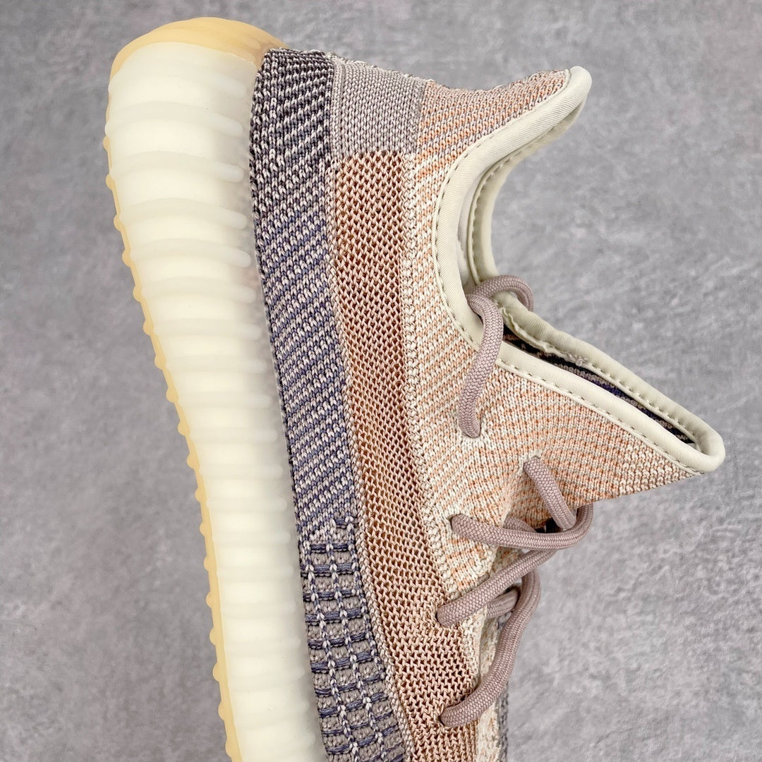 Yeezy Boost 350 V2 Ash Pearl