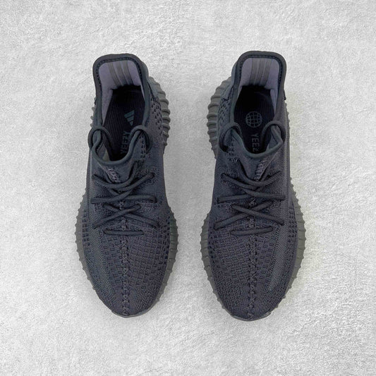 Yeezy Boost 350 V2 Onyx