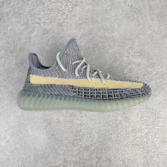 Yeezy Boost 350 V2 Ash Blue