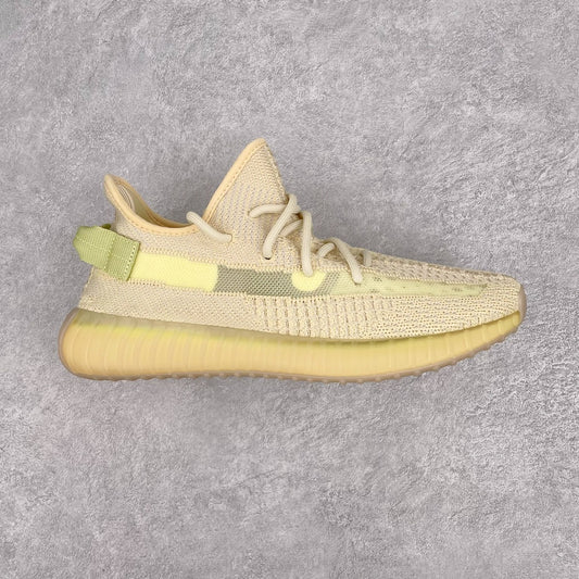 Yeezy Boost 350 V2 Flax