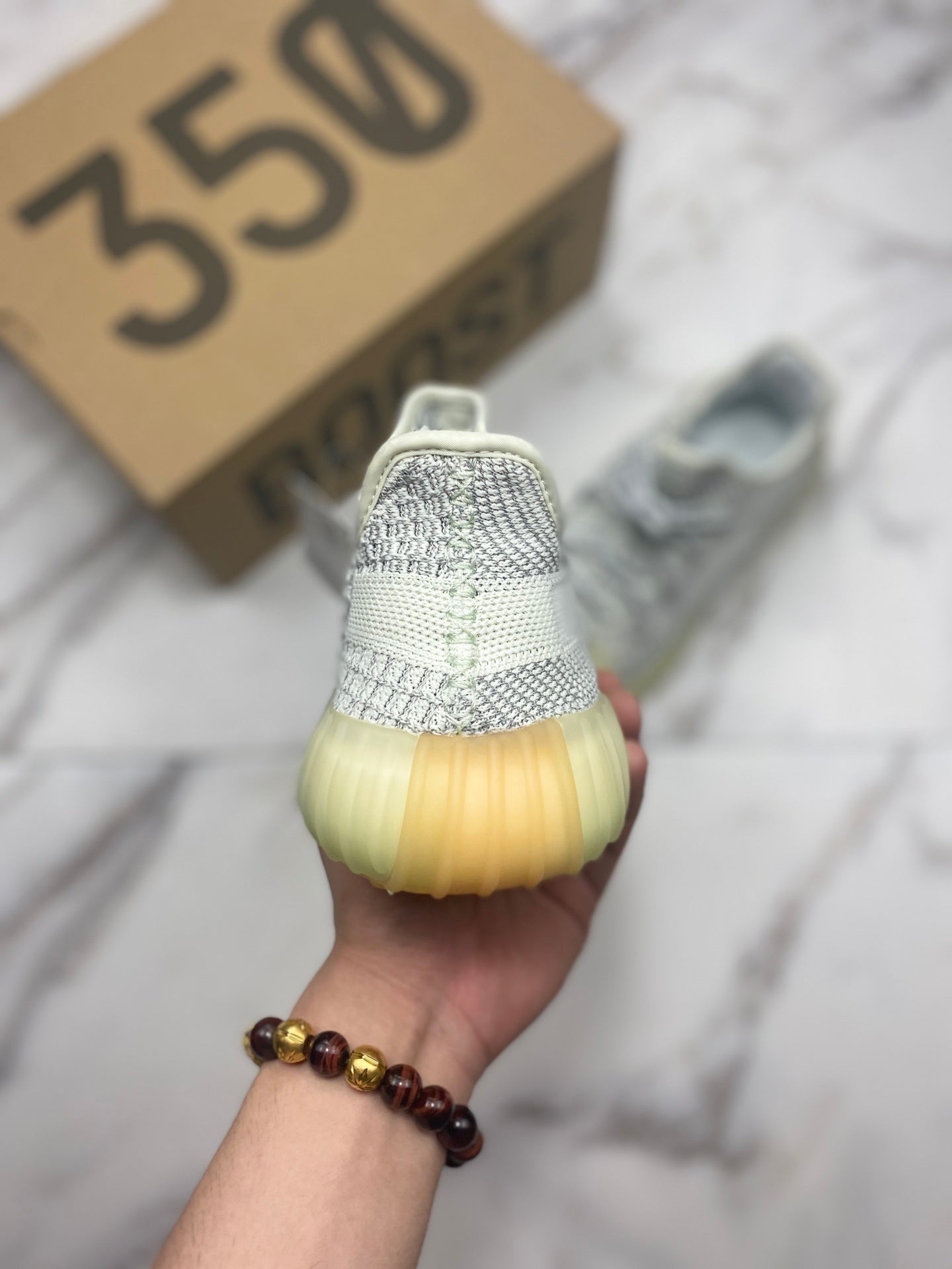 Yeezy Boost 350 V2 Yeshaya Reflective