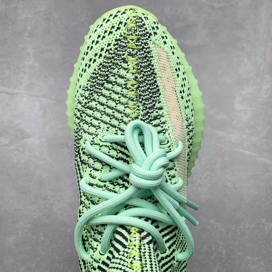 Yeezy Boost 350 V2 Yeezreel Non-Reflective