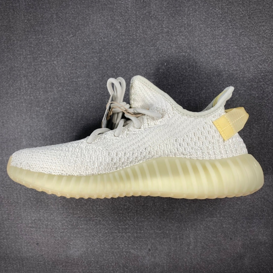 Yeezy Boost 350 V2 Light