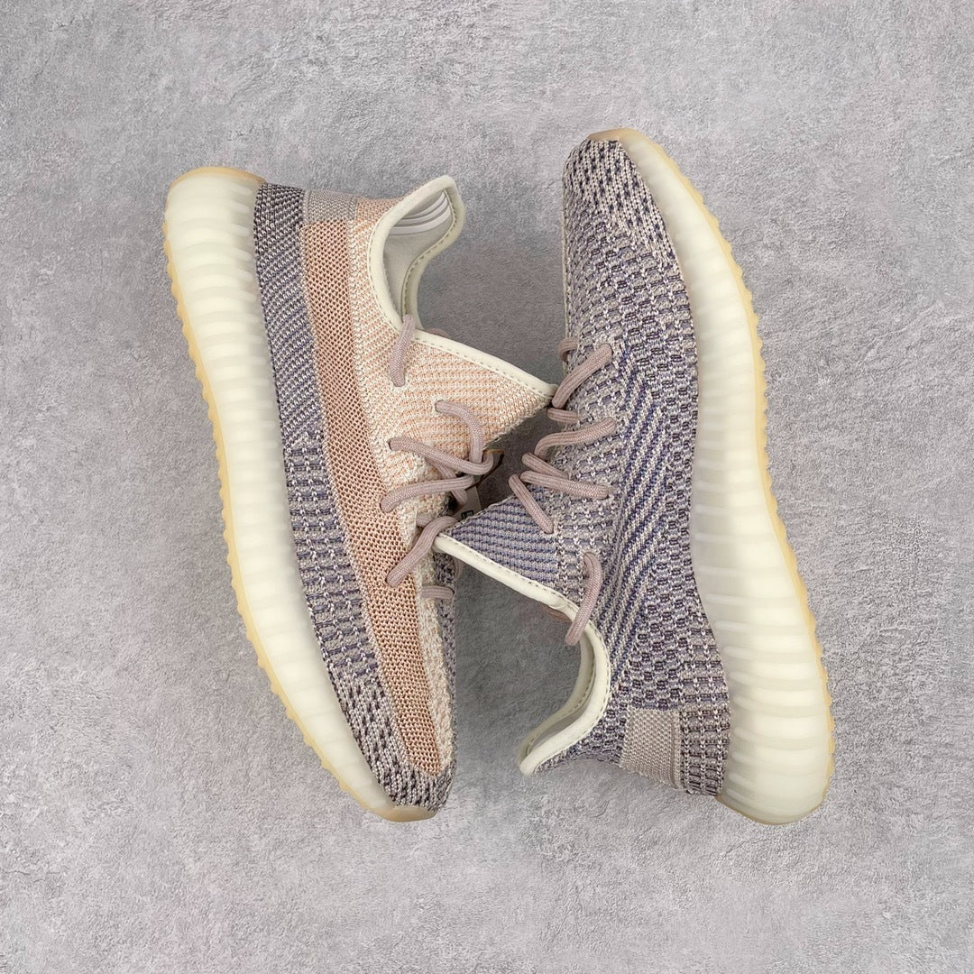 Yeezy Boost 350 V2 Ash Pearl