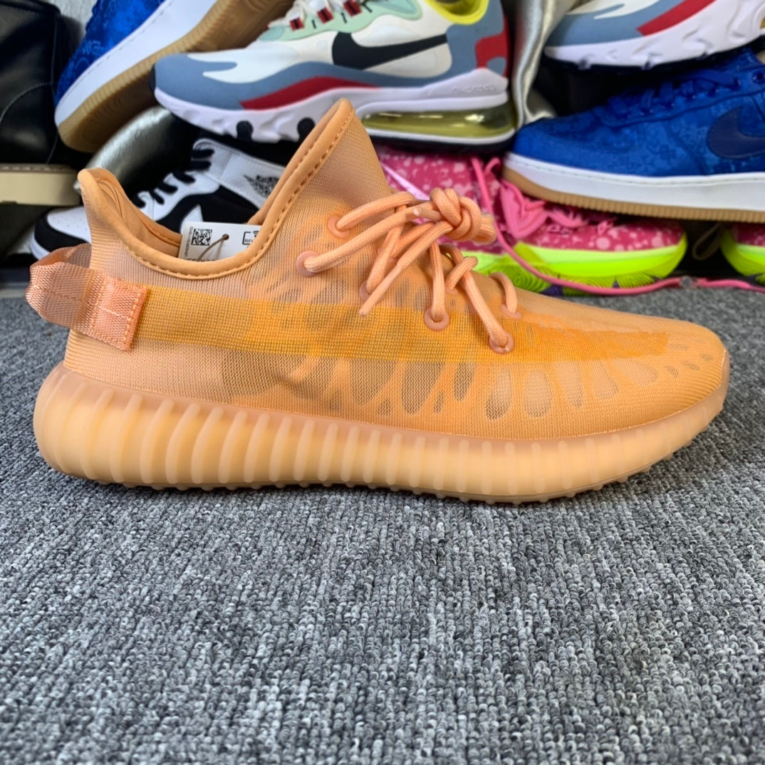 Yeezy Boost 350 V2 Mono Clay